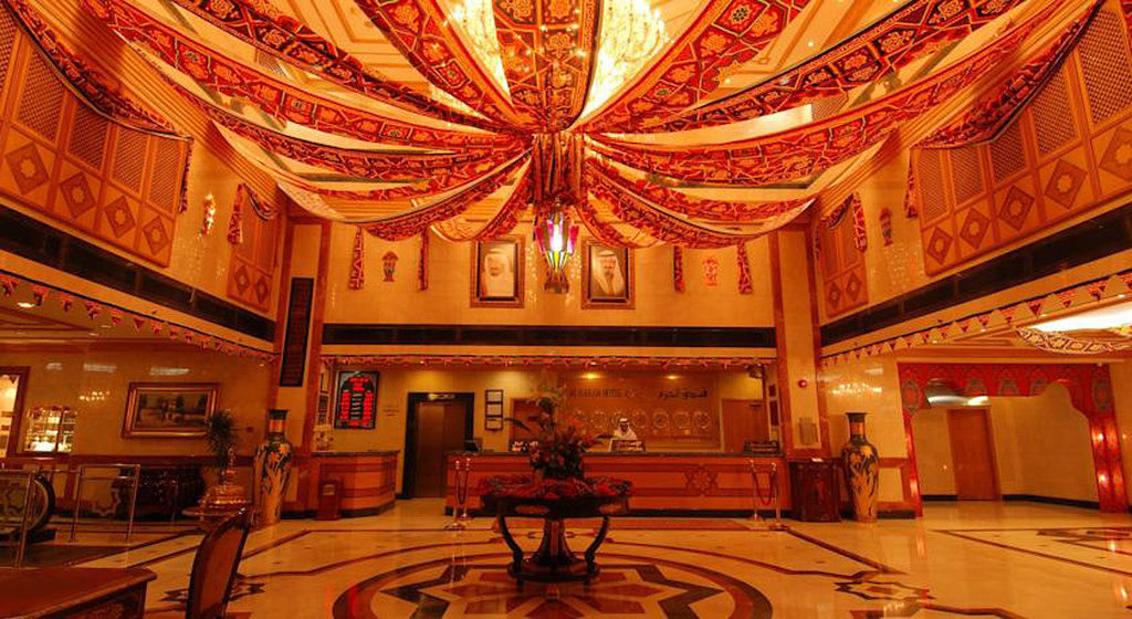 Dar Aleiman Al Haram Otel Medine Dış mekan fotoğraf The lobby of the hotel