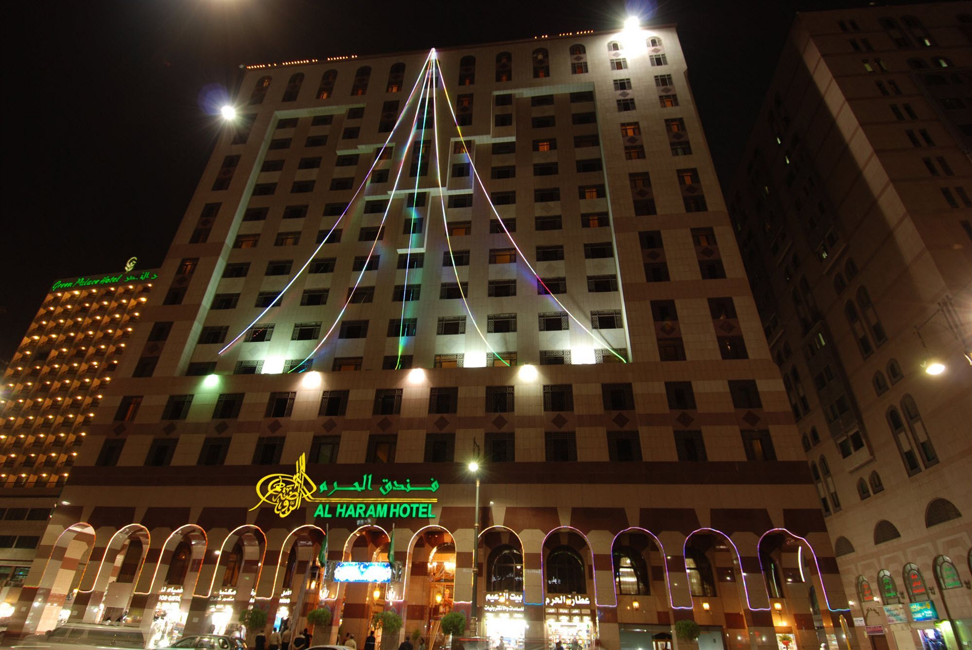Dar Aleiman Al Haram Otel Medine Dış mekan fotoğraf Al Rawan Hotel
